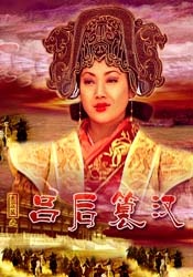中文字幕免费