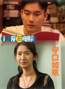 成人一区二区丝袜美腿